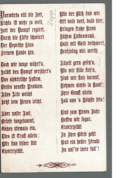 Ballonfahrt / Postbote Neujahrskarte 1884 – Lithographie